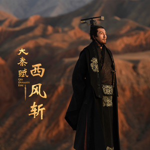 520886·moc美国叛
