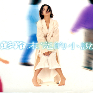 520886·moc美国叛
