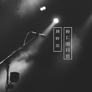 520886·moc美国叛
